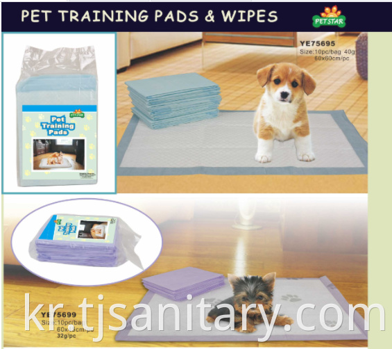 blue color puppy pad